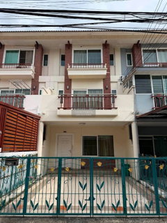 รูปภาพ เช่าทาวน์เฮ้าส์/ทาวน์โฮม ศุภาลัย พาร์ควิลล์ รามอินทรา 23 MRT-ลาดปลาเค้า ท่าแร้ง เขต บางเขน กรุงเทพ CX-168424 ✅ ทักไลน์ @connexproperty ตอบทันที ทีมงานมืออาชีพ ✅