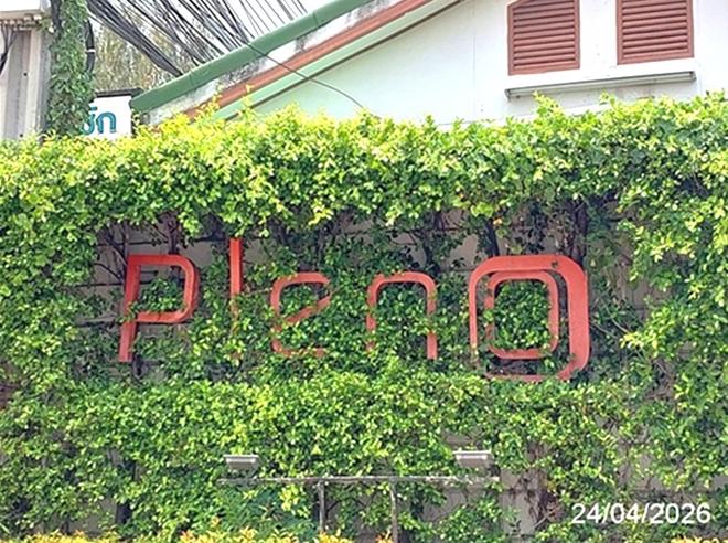รูป ทาวน์เฮ้าส์ 28.2 ตร.วา พลีโน่ ติวานนท์-แจ้งวัฒนะ ปากเกร็ด นนทบุรี 3.1M - รูปที่ 9/23