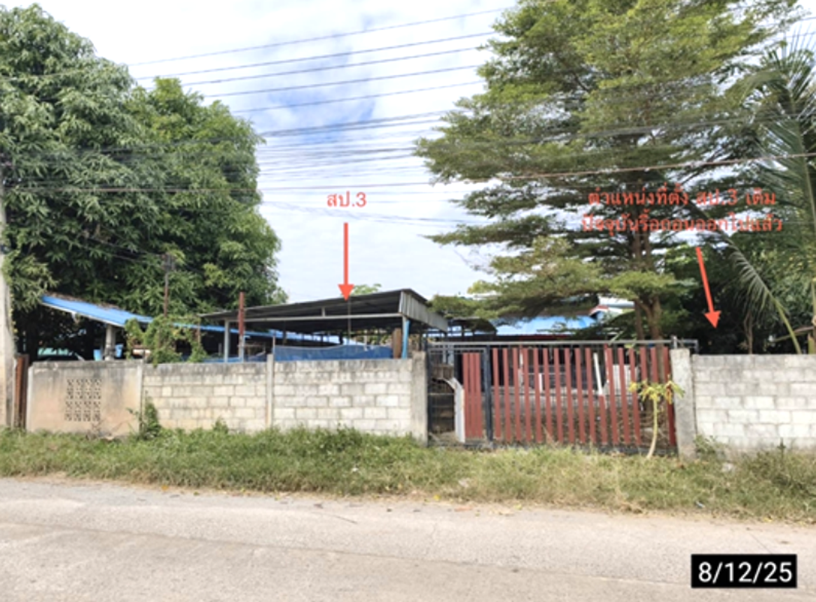 รูป บ้านเดี่ยว 100 ตร.วา เมืองขอนแก่น ขอนแก่น 2.4M - รูปที่ 11/17