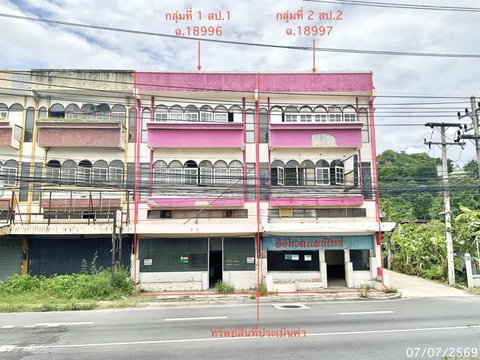 อาคารพาณิชย์ 63.7 ตร.วา เมืองเพชรบุรี เพชรบุรี 5.5M