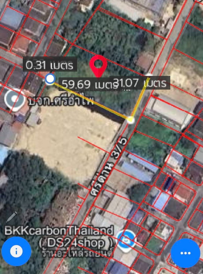 รูป ขายที่ดิน 1 ไร่ 2 ตารางวา ซอยศรีด่าน3/5สำโรงเหนือ ใกล้สถานีรถไฟฟ้าแบริ่ง - รูปที่ 5/8
