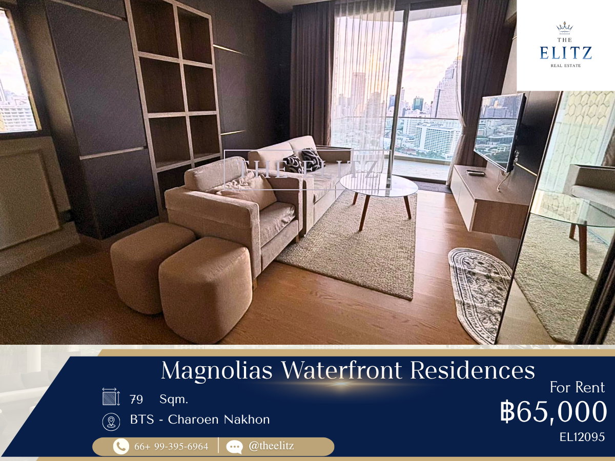 ✨The Best Waterfront Luxury - along the Chao Phraya River | Experience the panoramic view next to ICONSIAM ✨