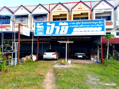 อาคารพาณิชย์ ขอนแก่น : อาคารพาณิชย์ 50 ตร.วา หนองเรือ ขอนแก่น 3.2M