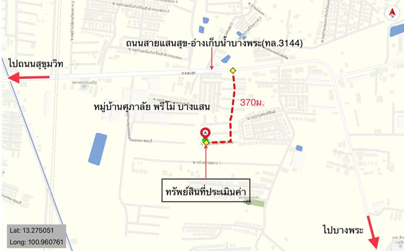 รูป ทาวน์เฮ้าส์ 18.4 ตร.วา ศุภาลัย พรีโม่ บางแสน เมืองชลบุรี ชลบุรี 2.2M - รูปที่ 34/35