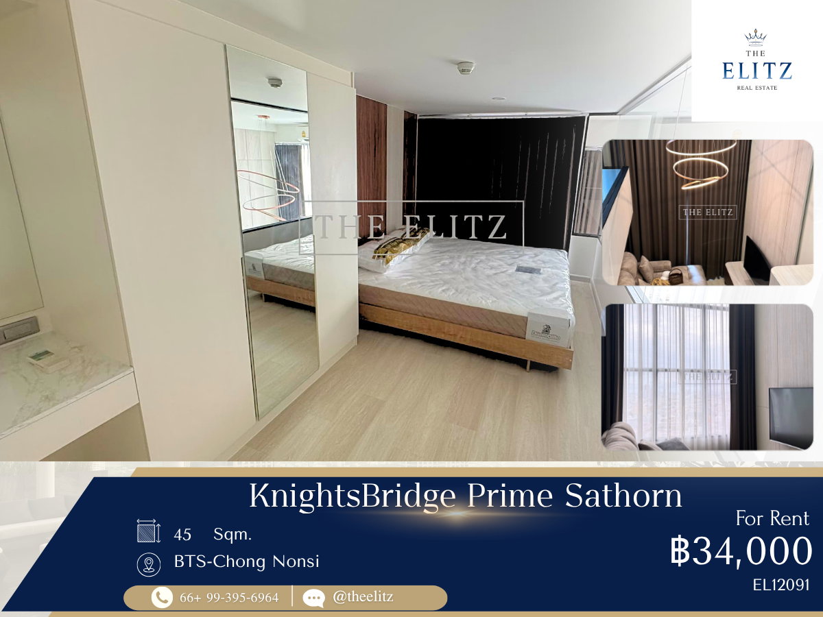 ✨The Ultimate Urban Sanctuary | High-Ceiling Duplex Layout with Panoramic Skyline Views ✨