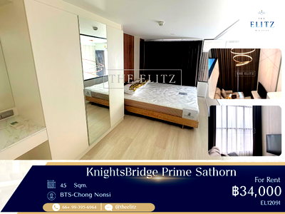 คอนโดให้เช่า :  ✨The Ultimate Urban Sanctuary | High-Ceiling Duplex Layout with Panoramic Skyline Views ✨