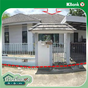 รูป บ้านเดี่ยว 60.3 ตร.วา ดิไอวี่ อมตะ เมืองชลบุรี ชลบุรี 3M - รูปที่ 13/15