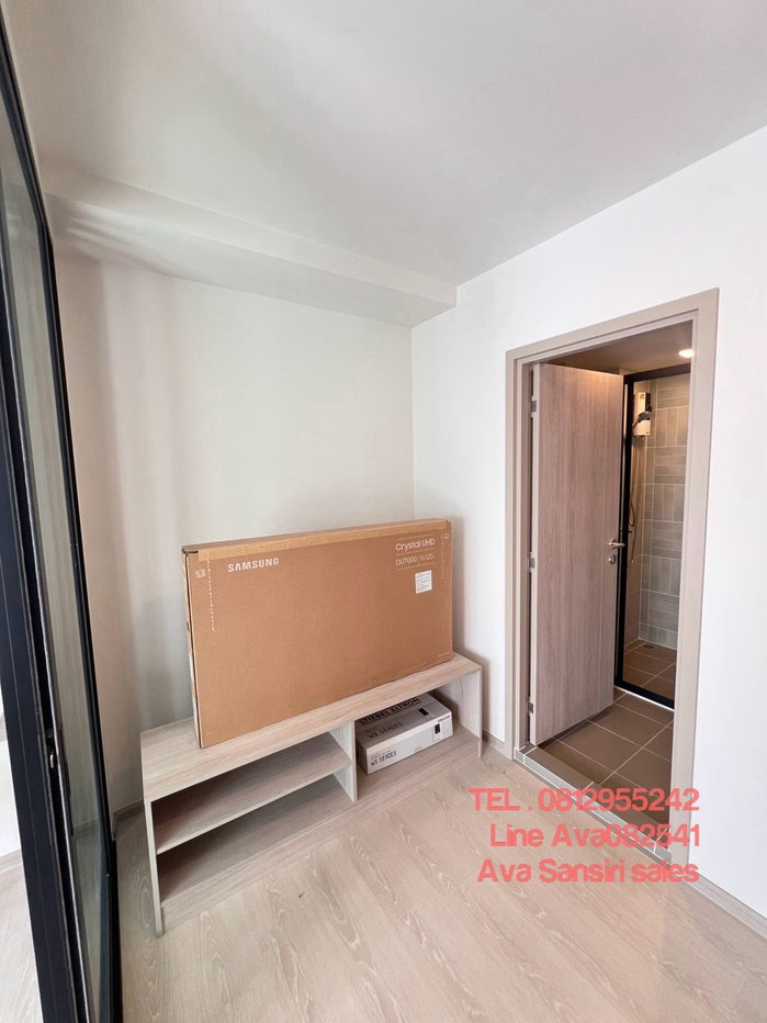 รูป 🏢 dcondo shine ม.ธรรมศาสตร์ ห้อง 26 ตรม 1,890,000 ผ่อน 7,000 บาท ✔ ฟรี ค่าใช้จ่าย ณ วันโอน Tel 0812955242 เซลล์ เอวา - รูปที่ 4/6