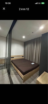 🔥ด่วน ห้องไปไวมากกก Code: 26KJ4256 ให้เช่า The Politan Aqua ✅ Add Line @kjcondo (มี@ข้างหน้าด้วยนะคะ)