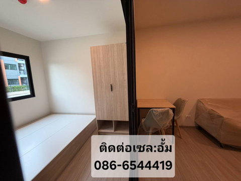 🏢✨ เปิดตึกใหม่ล่าสุด! CONDO ME นวนคร อาคาร G จากแสนสิริ 🔥 ราคาเริ่มต้นเพียง 1.19 ล้านบาท*