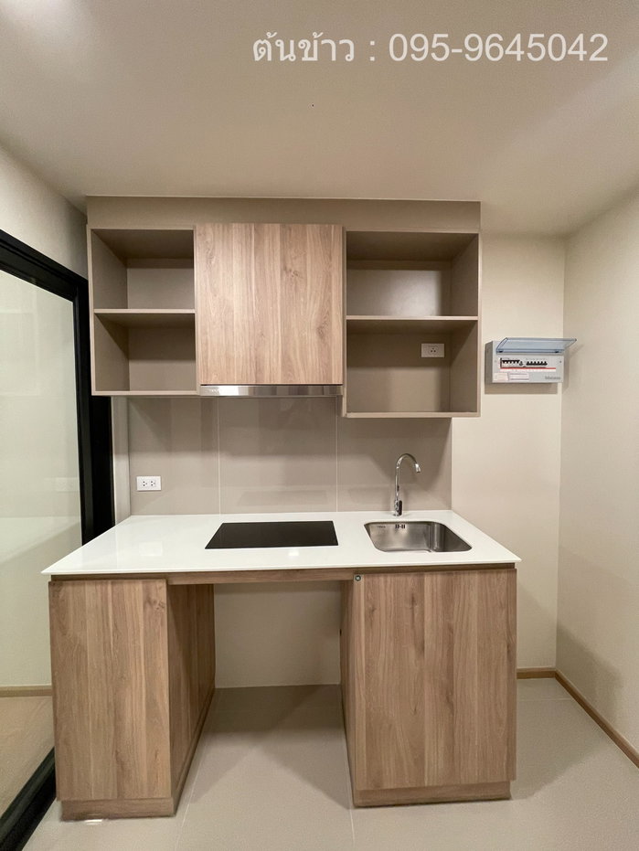 รูป THE BASE Urban Rama 9 | ราคาพิเศษ! ห้องสวยพร้อมอยู่ ใกล้ MRT | ใกล้ Central Rama 9  ส่วนกลางจัดเต็ม - รูปที่ 7/17