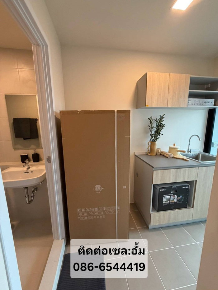 รูป 🏢✨ เปิดตึกใหม่ล่าสุด! CONDO ME นวนคร อาคาร G จากแสนสิริ 🔥 ราคาเริ่มต้นเพียง 1.19 ล้านบาท* - รูปที่ 5/13