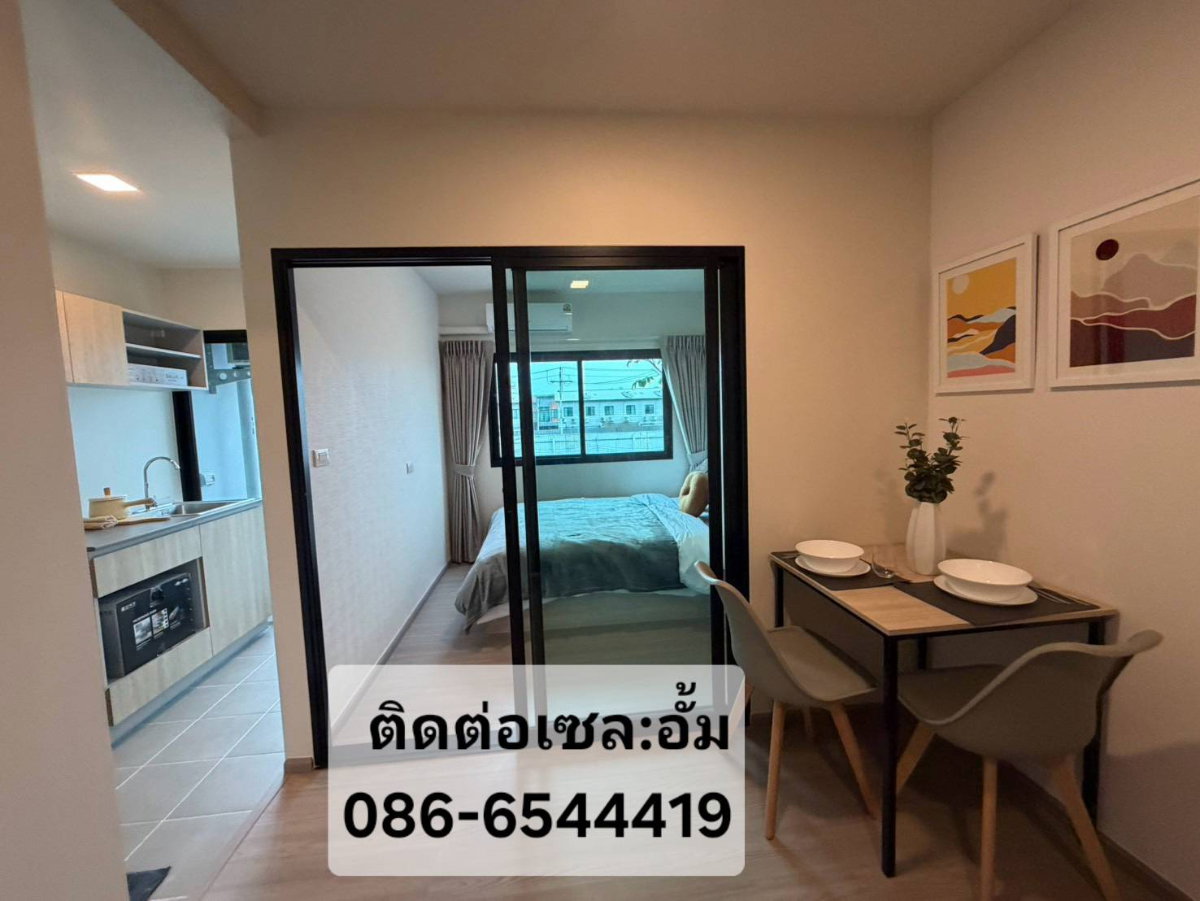 รูป 🏢✨ เปิดตึกใหม่ล่าสุด! CONDO ME นวนคร อาคาร G จากแสนสิริ 🔥 ราคาเริ่มต้นเพียง 1.19 ล้านบาท* - รูปที่ 4/13