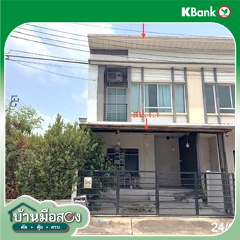 รูป ทาวน์เฮ้าส์ 28.2 ตร.วา พลีโน่ ติวานนท์-แจ้งวัฒนะ ปากเกร็ด นนทบุรี 3.1M - รูปที่ 21/23