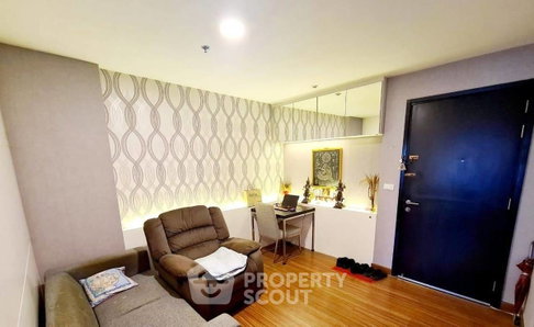 28th-Floor 1-BR Condo At Diamond Ratchada Near MRT Huai Khwang (ID 2527428)