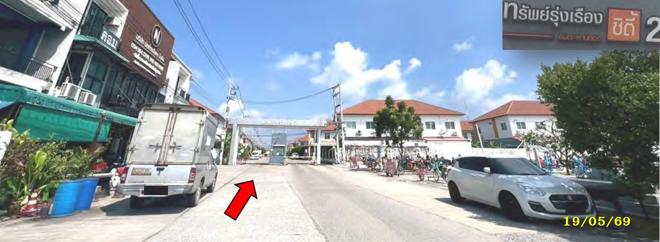 รูป ทาวน์เฮ้าส์ 21 ตร.วา ทรัพย์รุ่งเรือง ซิตี้ 2 อมตะ-พานทอง พานทอง ชลบุรี 1.6M - รูปที่ 5/13