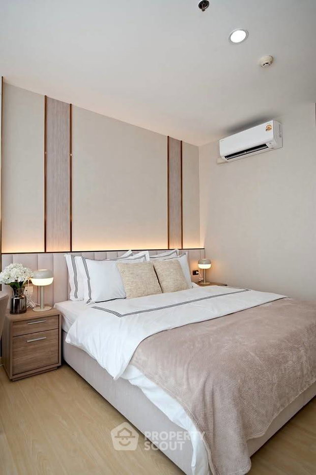รูป คอนโด 1 ห้องนอน Hive Taksin ใกล้ BTS วงเวียนใหญ่ 100 ม. (ID 3188320) - รูปที่ 1/12