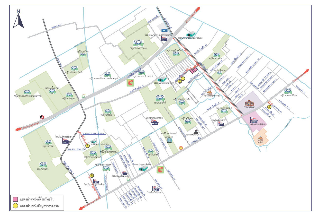 picture LAND 1040 Sq.w. Chom Thong Bangkok for 53.4M - 6/6