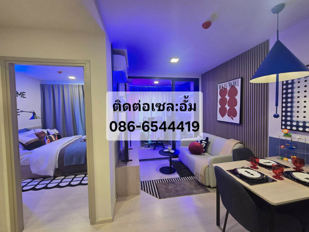 รูป 🔥 ดีคอนโด วิวิด รังสิต ตรงข้าม ม.กรุงเทพ | เริ่ม 1.89 ล้าน | ห้องพร้อมอยู่ | โปรสุดคุ้ม! - รูปที่ 2/6