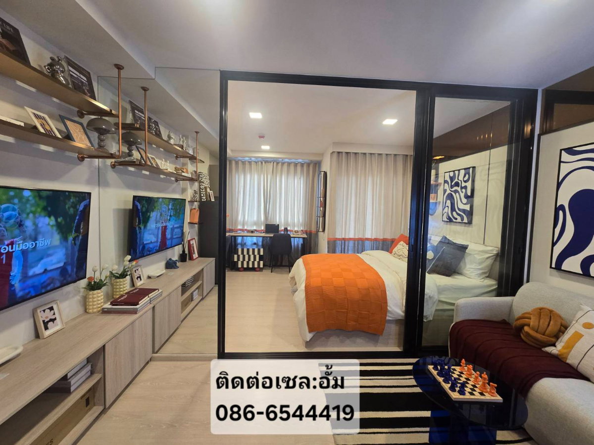 รูป 🔥 ดีคอนโด วิวิด รังสิต ตรงข้าม ม.กรุงเทพ | เริ่ม 1.89 ล้าน | ห้องพร้อมอยู่ | โปรสุดคุ้ม! - รูปที่ 1/10