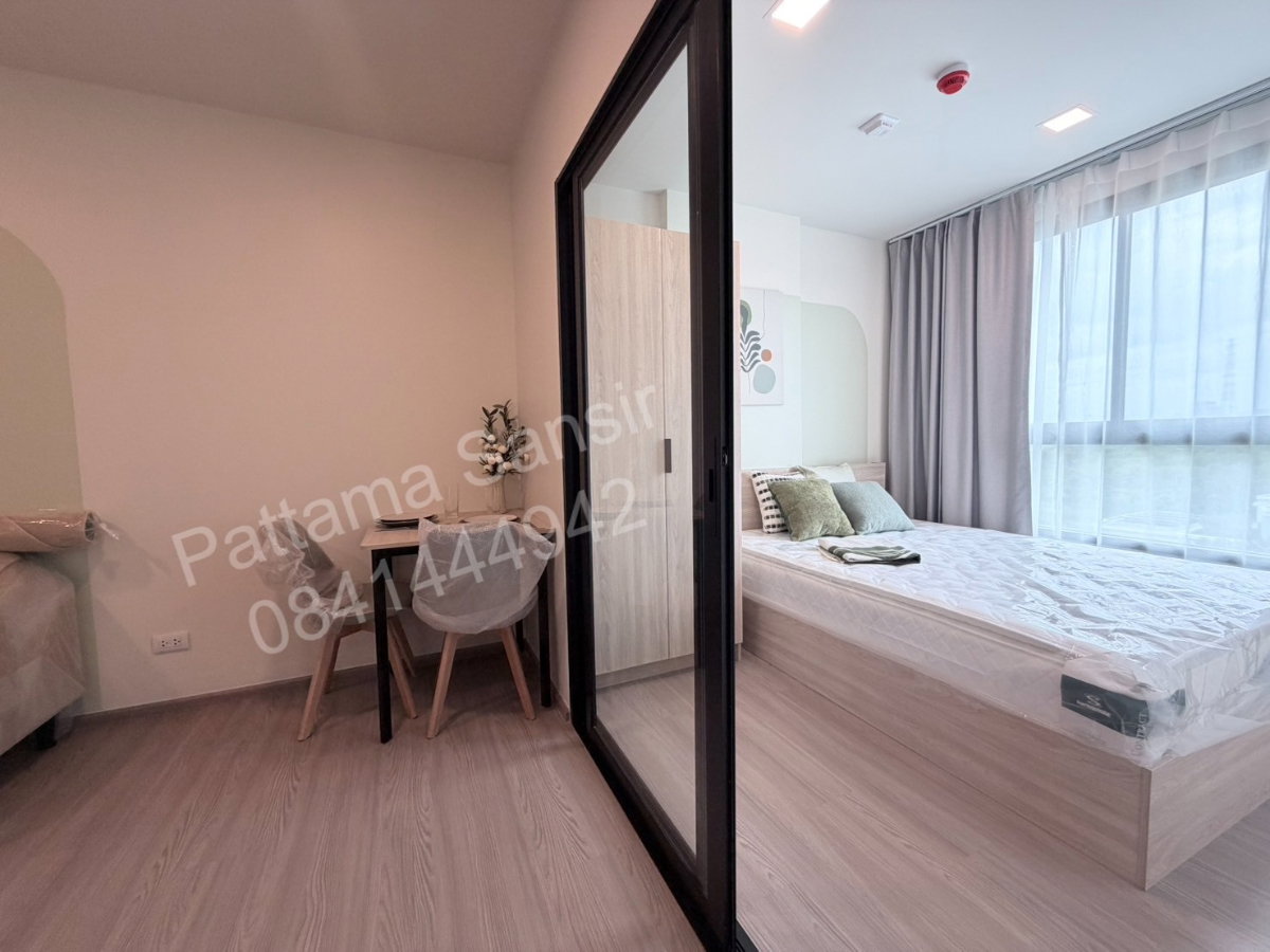 picture 🏙️ Vay Rama 9 | Unique unit at a special price – fully furnished and ready to move in! ✨ - 5/10
