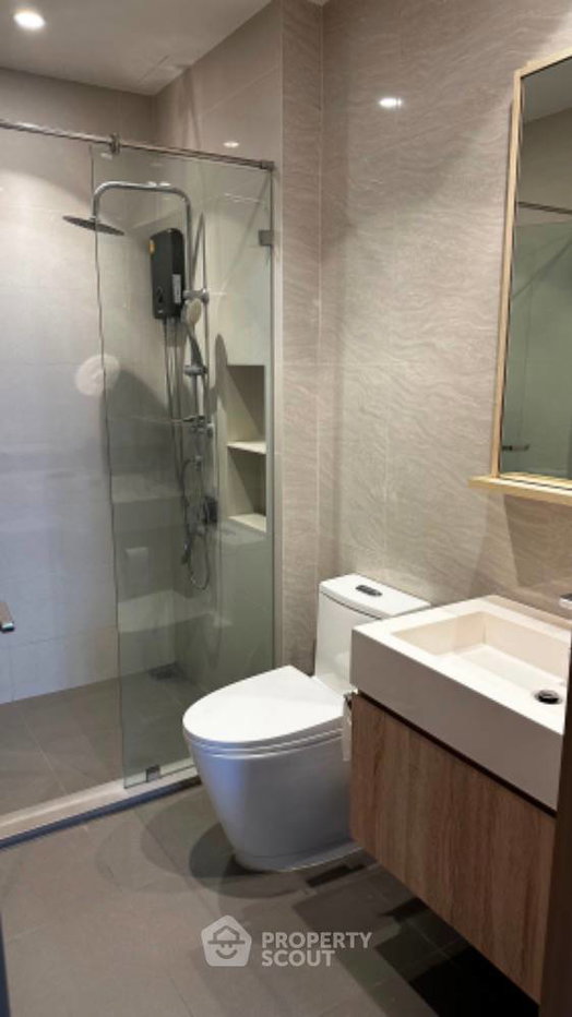 picture 19th-Floor 1-BR Condo At Maru Ladprao 15 Near MRT Ratchadaphisek (ID 1512787) - 4/4