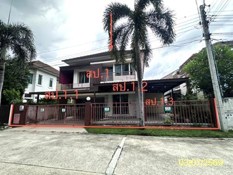 รูป บ้านเดี่ยว 52.3 ตร.วา วิลล่า พาร์ค รัตนาธิเบศร์ บางใหญ่ นนทบุรี 6.1M - รูปที่ 34/37