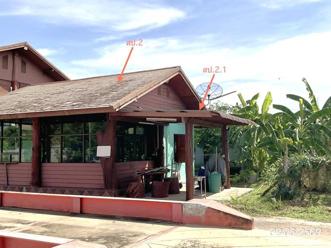 รูป บ้านเดี่ยว 1623 ตร.วา อรัญประเทศ สระแก้ว 16.1M - รูปที่ 8/25
