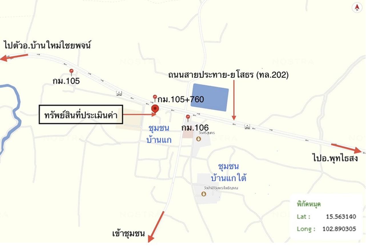 รูป บ้านเดี่ยว 275.4 ตร.วา บ้านใหม่ไชยพจน์ บุรีรัมย์ 3M - รูปที่ 12/13