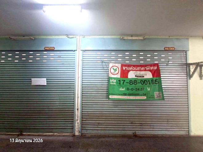 picture OFFICE 24.37 Sq.w. Nong Khaem Bangkok for 360,000 - 2/29