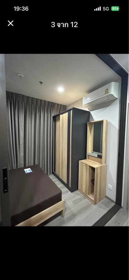 รูป 🔥ด่วน ห้องไปไวมากกก Code: 26KJ4256  ให้เช่า The Politan Aqua ✅ Add Line @kjcondo (มี@ข้างหน้าด้วยนะคะ) - รูปที่ 2/11