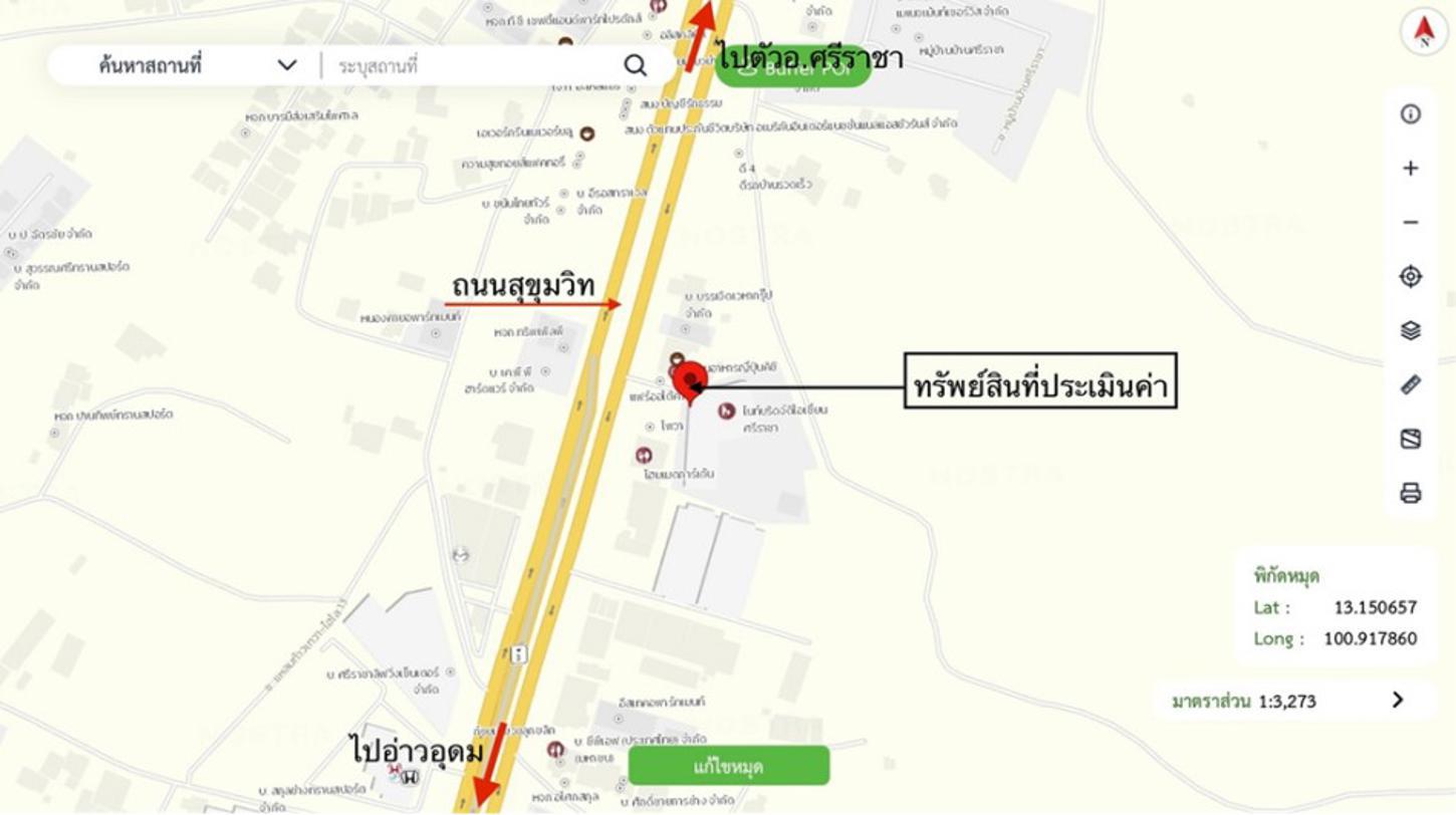 picture CONDO 35.31 Sq.m. Si Racha Chonburi for 2.6M - 24/25
