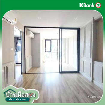 รูป คอนโดมิเนียม 33.01 ตร.ม. นีเวร่า เอกมัย - รามอินทรา เขตลาดพร้าว กรุงเทพมหานคร 2.5M - รูปที่ 29/31