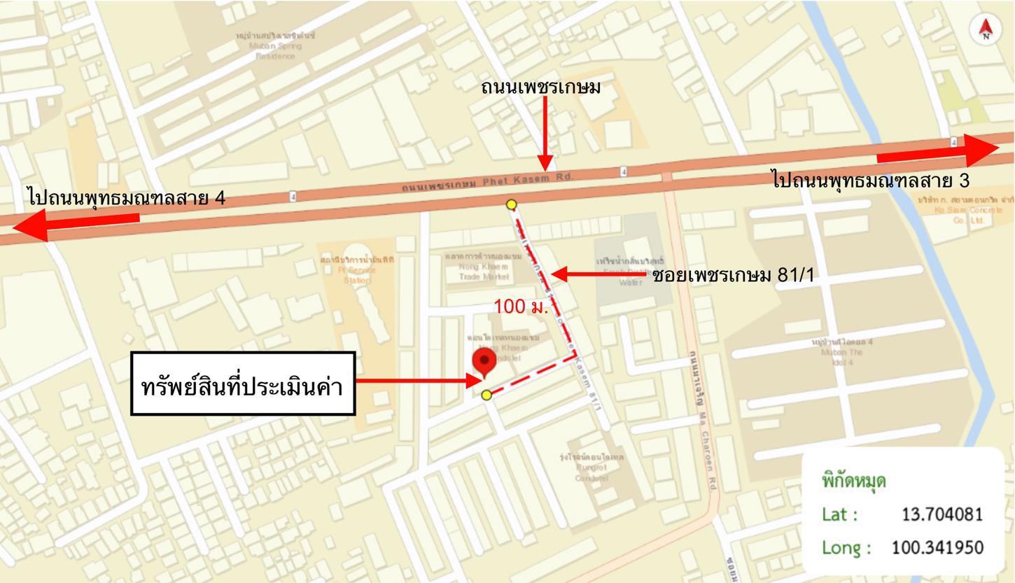 picture OFFICE 24.37 Sq.w. Nong Khaem Bangkok for 360,000 - 29/29