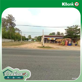 รูป บ้านเดี่ยว 1665 ตร.วา วาปีปทุม มหาสารคาม 7M - รูปที่ 63/65