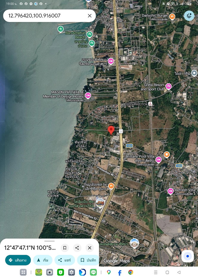 รูป ที่ดินพัทยา6ไร่ใกล้ทะเล หาดจอมเทียน 500เมตร - รูปที่ 1/1