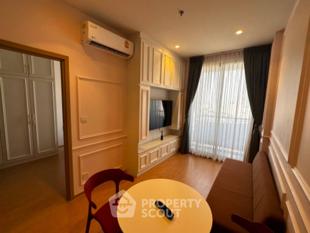 picture 19th-Floor 1-BR Condo At Maru Ladprao 15 Near MRT Ratchadaphisek (ID 1512787) - 1/4
