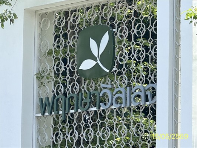 picture HOME 57.1 Sq.w. Muang Pathum Thani Pathumthani for 3.5M - 6/15