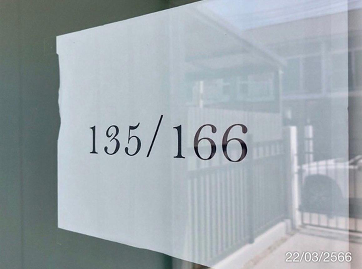 รูป ทาวน์เฮ้าส์ 18.4 ตร.วา ศุภาลัย พรีโม่ บางแสน เมืองชลบุรี ชลบุรี 2.2M - รูปที่ 20/35