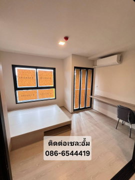 🏡 คอนโดใหม่แต่งครบ ใกล้ ม.ธรรมศาสตร์ รังสิต 💥 ราคาเพียง 1.99 ล้านบาท* | ยูนิตจำนวนจำกัด