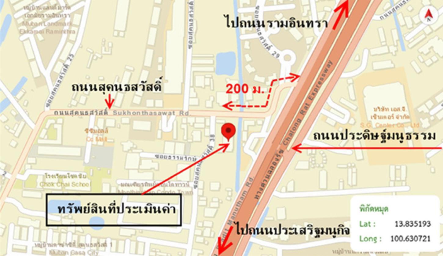 รูป คอนโดมิเนียม 33.01 ตร.ม. นีเวร่า เอกมัย - รามอินทรา เขตลาดพร้าว กรุงเทพมหานคร 2.5M - รูปที่ 31/31