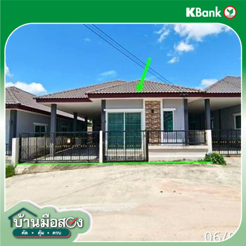 picture HOME 37.5 Sq.w. Pluak Daeng Rayong for 2.1M - 13/15
