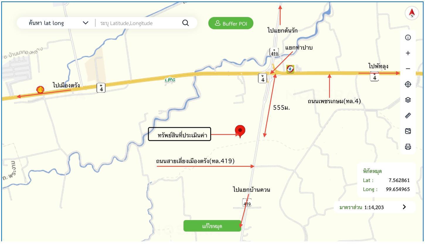 picture OFFICE 3297.8 Sq.w. Muang Trang Trang for 41.2M - 37/37
