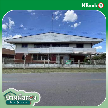 รูป อาคารสำนักงาน 803 ตร.วา ท่าม่วง กาญจนบุรี 16.4M - รูปที่ 55/57