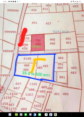 ที่ดิน ซอยบัวขาว : ที่ดินพัทยา1.5ไร่ ใกล้ทะเล400เมตร