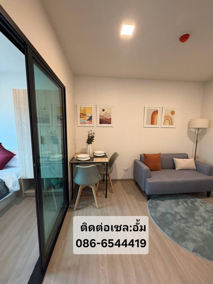 รูป 🏢✨ เปิดตึกใหม่ล่าสุด! CONDO ME นวนคร อาคาร G จากแสนสิริ 🔥 ราคาเริ่มต้นเพียง 1.19 ล้านบาท* - รูปที่ 7/13