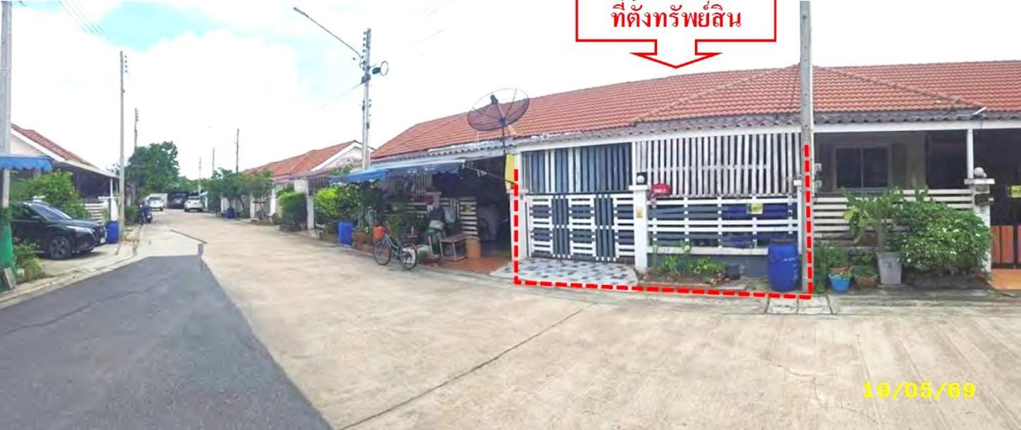 รูป ทาวน์เฮ้าส์ 21 ตร.วา ทรัพย์รุ่งเรือง ซิตี้ 2 อมตะ-พานทอง พานทอง ชลบุรี 1.6M - รูปที่ 8/13