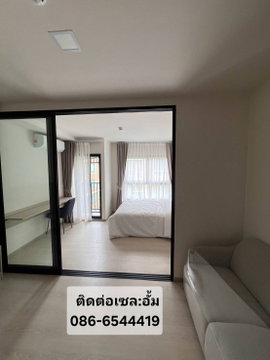 🏡 คอนโดใหม่แต่งครบ ใกล้ ม.ธรรมศาสตร์ รังสิต 💥 ราคาเพียง 1.89 ล้านบาท* | ยูนิตจำนวนจำกัด