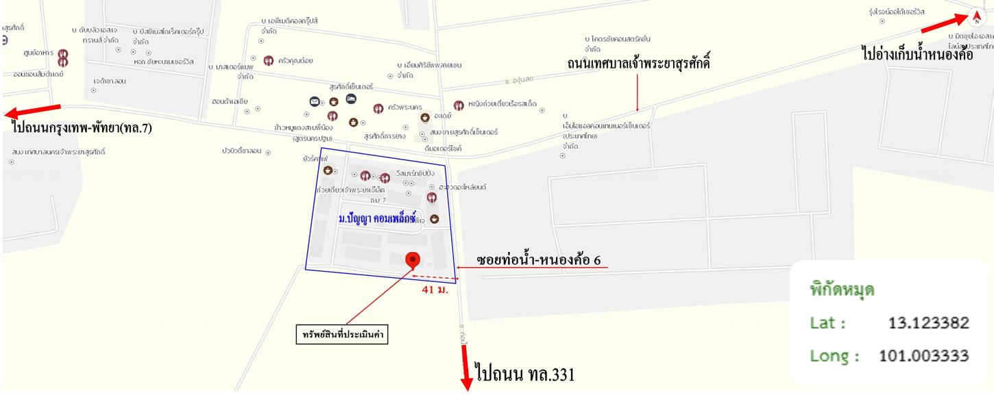 picture SHOP HOUSE 20.3 Sq.w. Si Racha Chonburi for 3.2M - 37/37