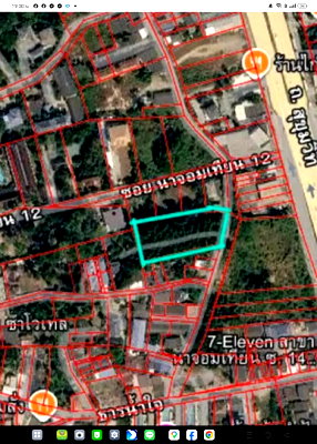 ที่ดิน ถนนจอมเทียนสาย 2 : ที่ดินพัทยา2ไร่ ใกล้ทะเล หาดจอมเทียน